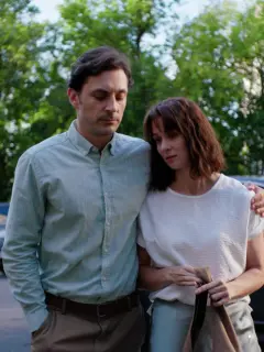 Я найду тебя через года